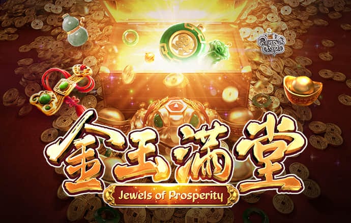 绿色版888集团
