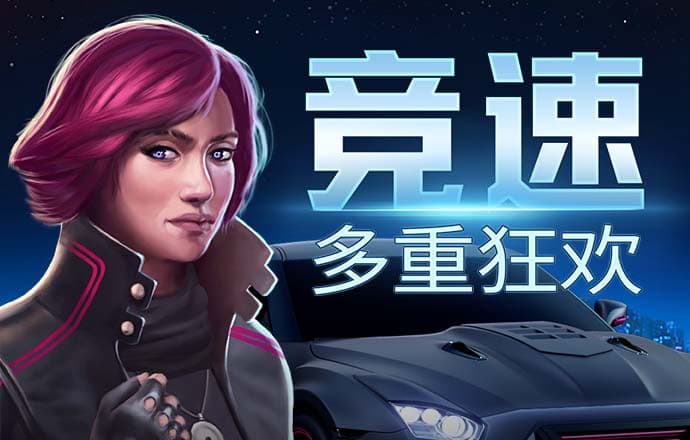 BOB体育综合官方平台APP