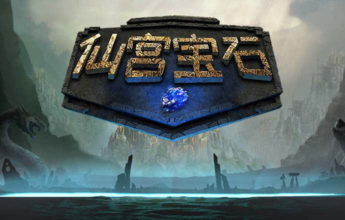 百家家乐app下载最新版