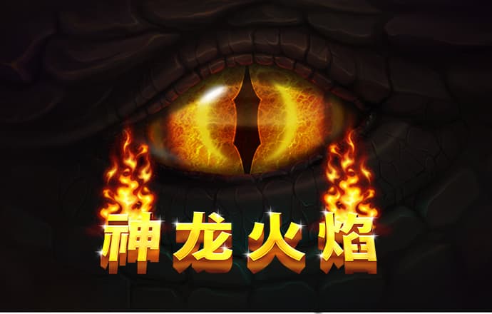南宫下载